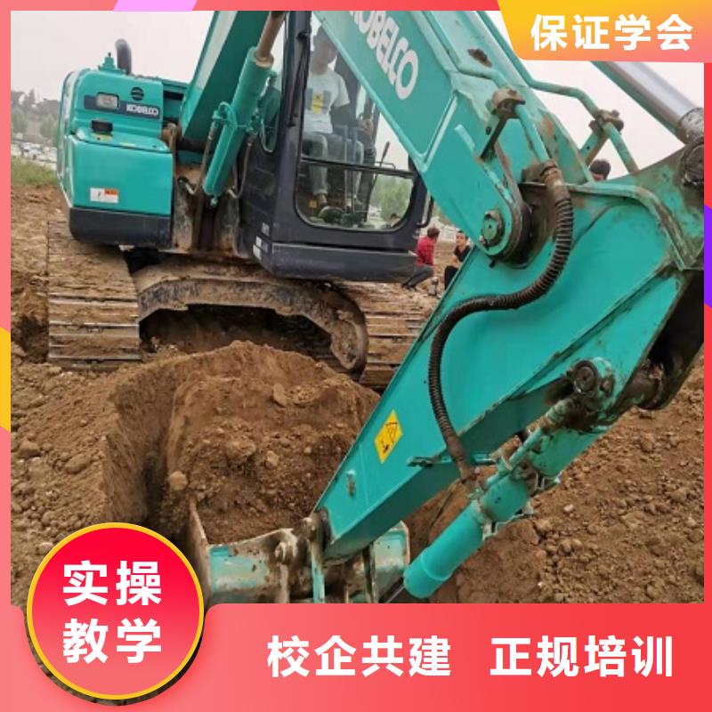 钩机培训学校数控培训就业不担心