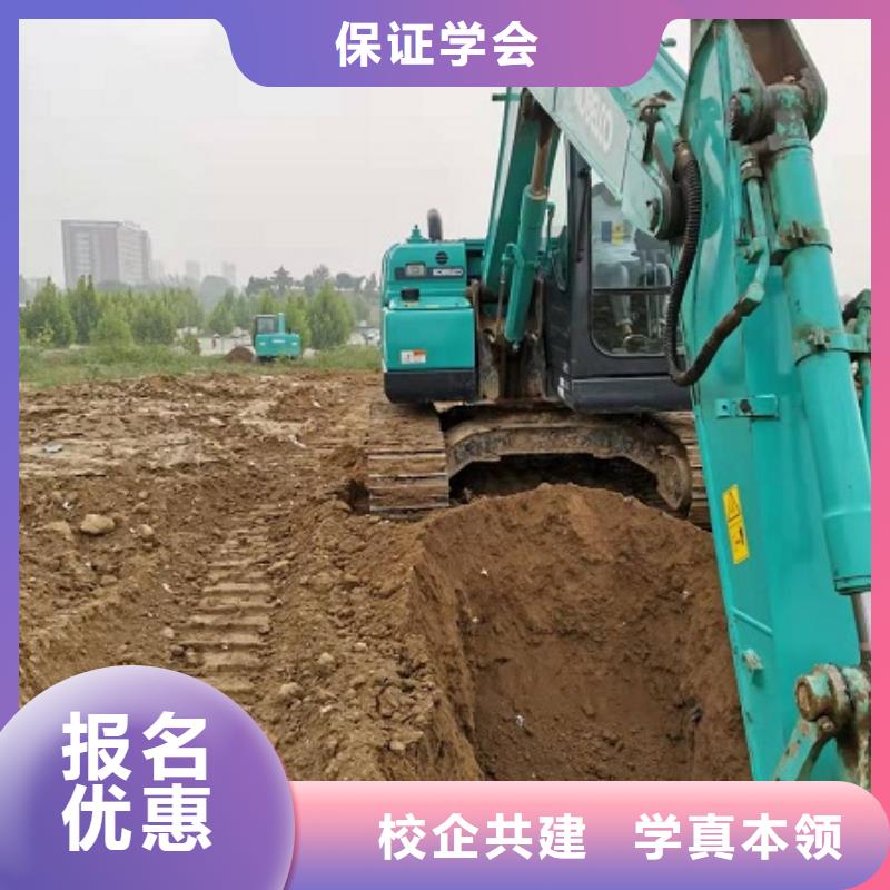 钩机培训学校数控培训就业不担心