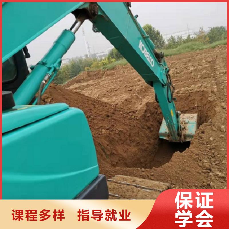 学钩机到虎振学校招生电话是多少包分配