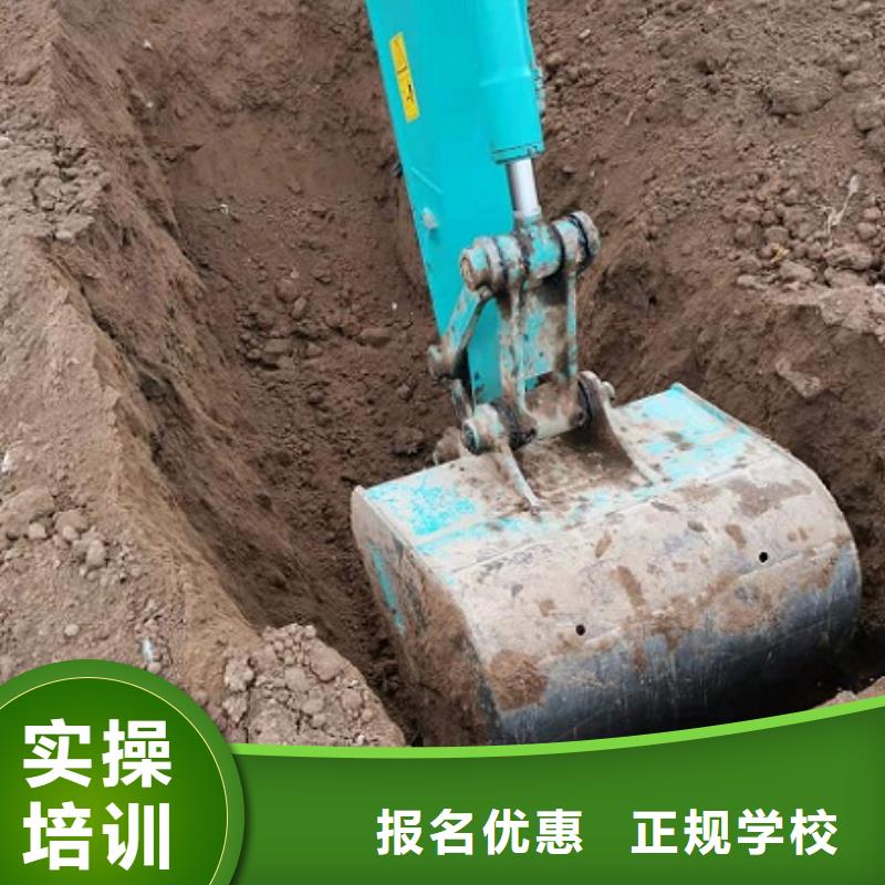 学汽车吊哪个钩机培训学校比较好虎振学校怎么样