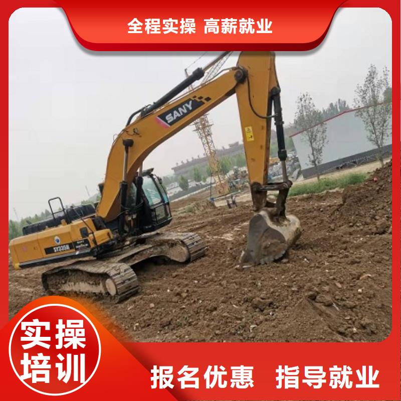 钩机培训学校数控培训就业不担心