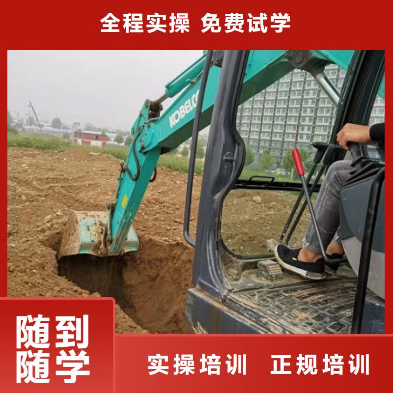 挖钩机技校招生电话是多少虎振钩机培训技校