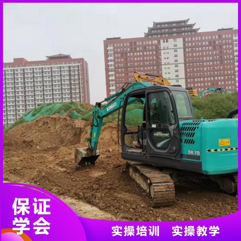 钩机培训学校厨师技校排名手把手教学