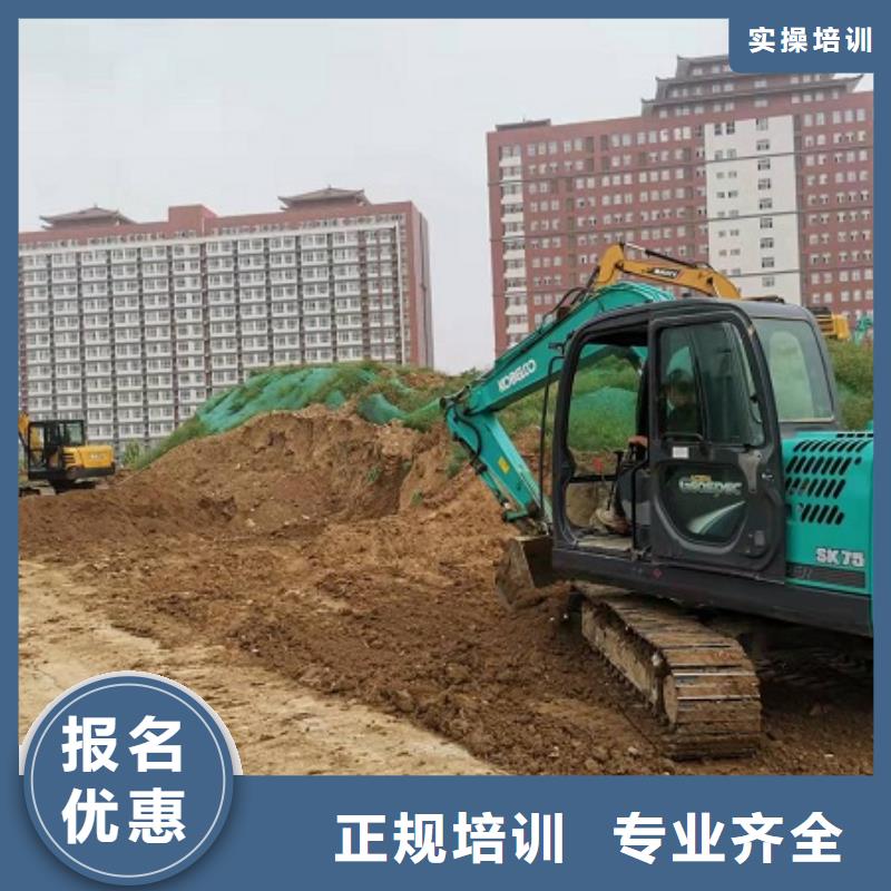 学钩机到虎振学校招生电话是多少包分配