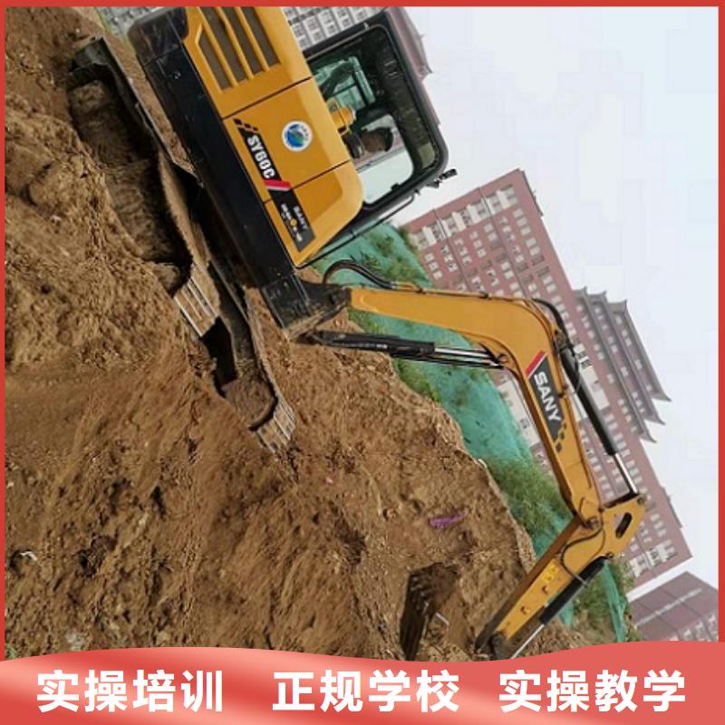 安新挖机技校招生电话是多少有没有