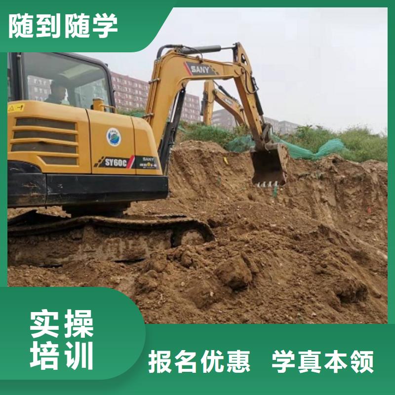 学塔吊哪个钩机培训学校比较好虎振技校联系方式