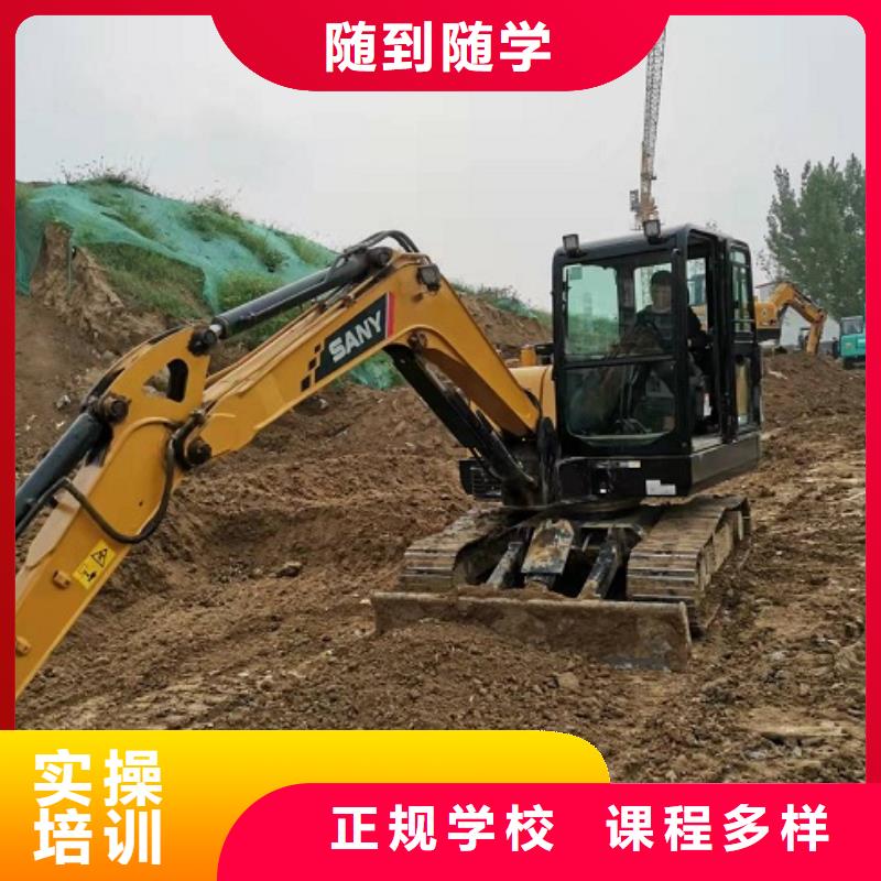 钩机培训学校数控培训就业不担心