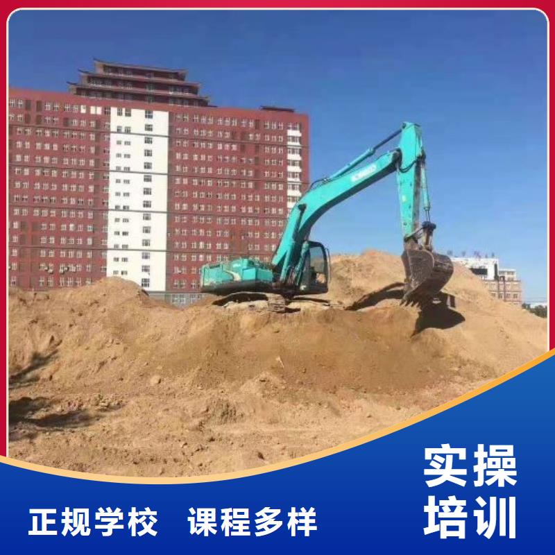 挖钩机技校招生电话是多少虎振钩机培训技校