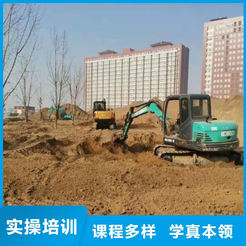 迁安学钩机技术学费是多少一个月挣多钱