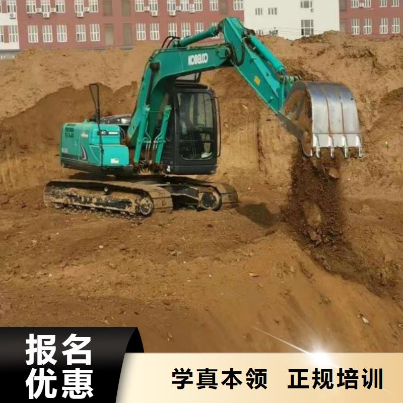 钩机培训学校虎振挖掘机学校实操培训