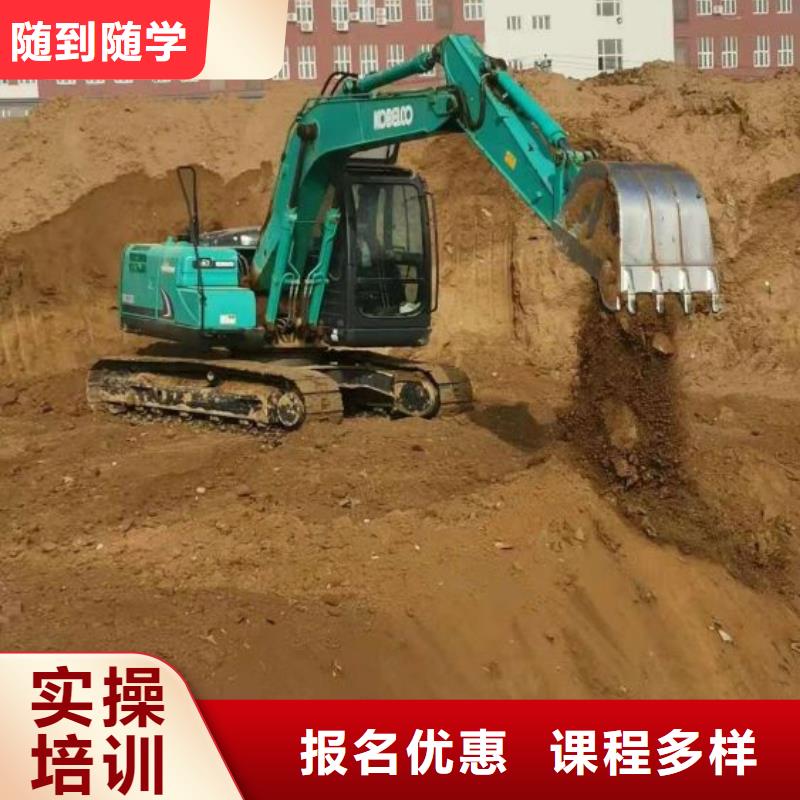 钩机技校学费多少钱虎振钩机技校