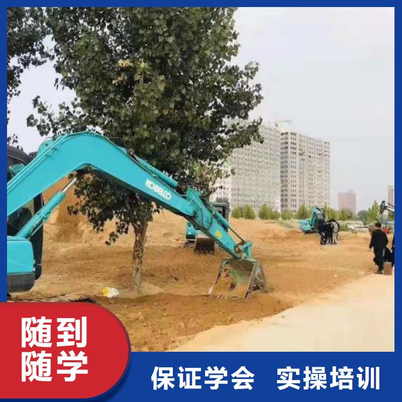 阜平钩机培训学校地址有没有