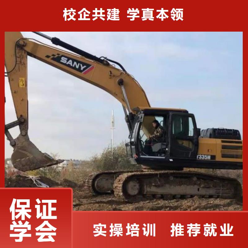 丰润钩机技校地址有没有