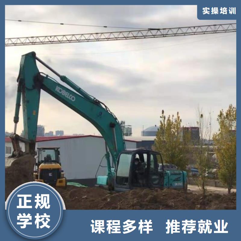丰润钩机技校地址有没有