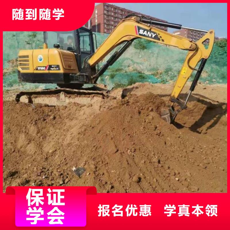 钩机培训学校-美容美发培训高薪就业