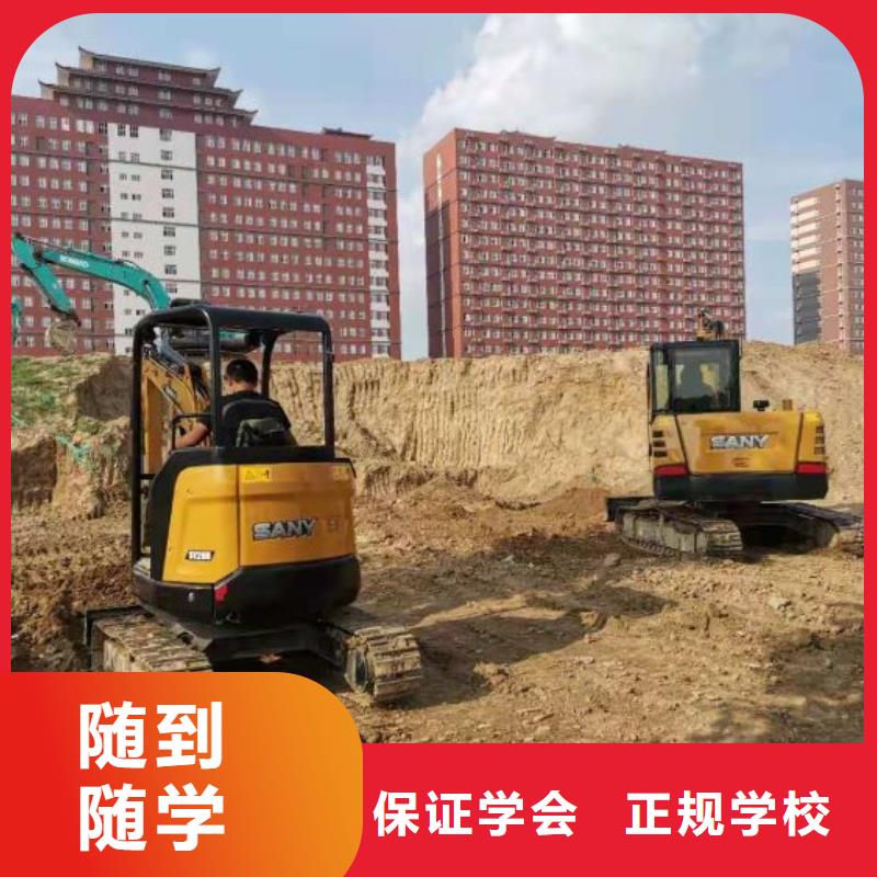 学汽车吊哪个钩机培训学校比较好虎振学校怎么样