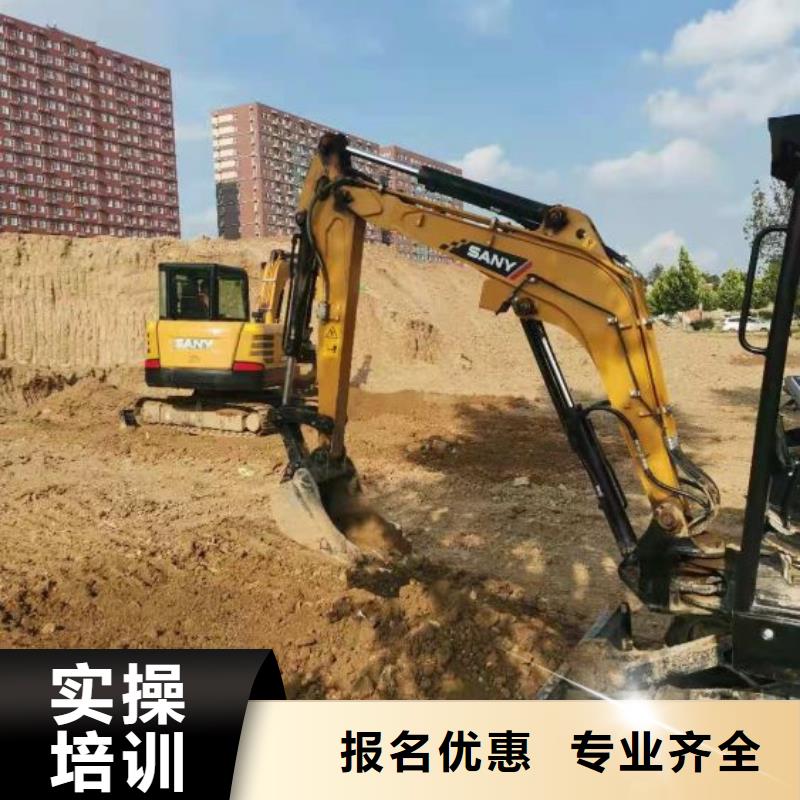 迁安学钩机技术学费是多少一个月挣多钱