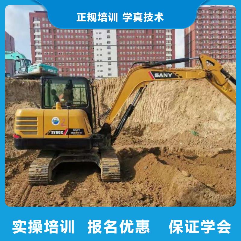 钩机培训学校-【电气焊培训学校】随到随学