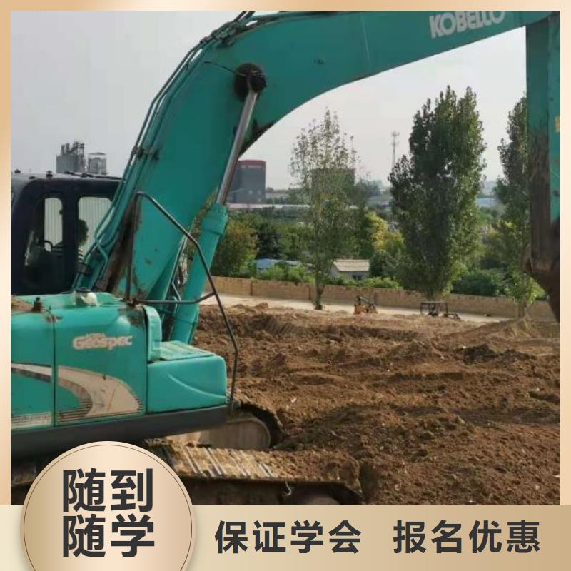 钩机培训学校,厨师培训学校实操教学