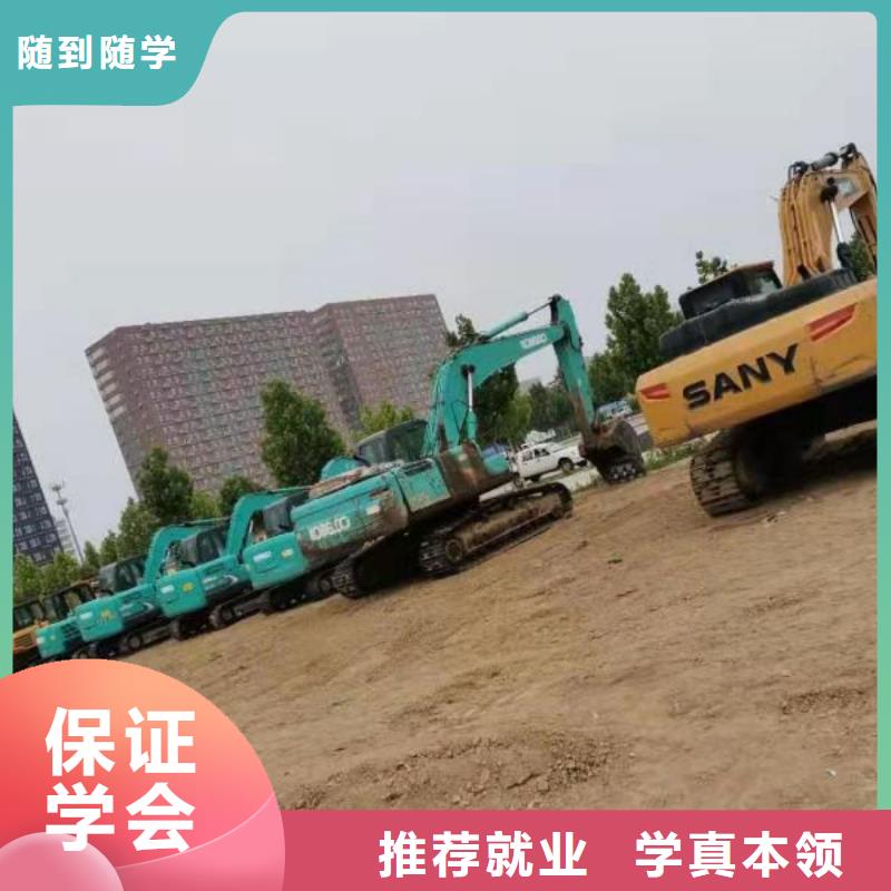 学汽车吊哪个钩机培训学校比较好虎振学校怎么样