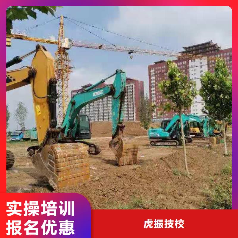 钩机培训学校-美容美发培训高薪就业