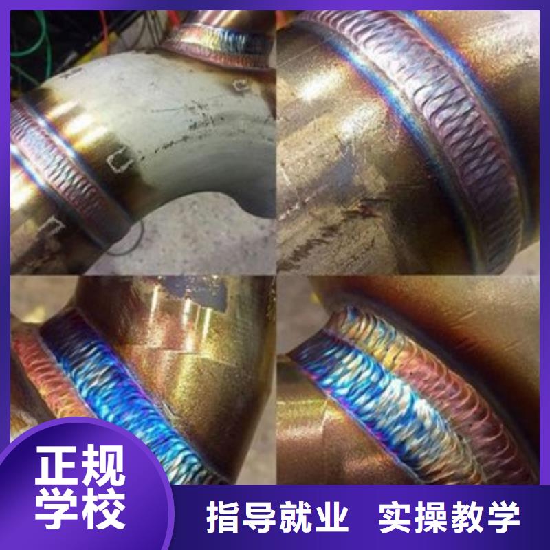 焊接学校_学挖掘机钩机学费多少钱免费试学