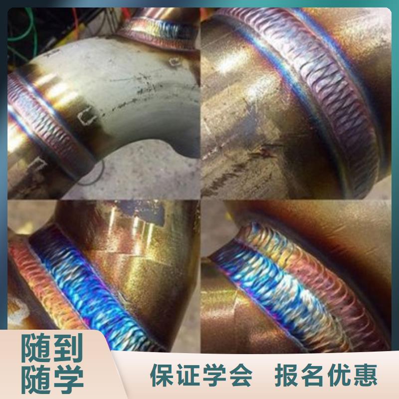 涿州学电气焊技术联系电话是多少毕业管工作