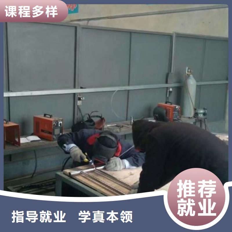 博野焊接培训机构地址毕业管工作