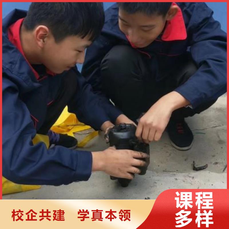 博野焊接培训机构地址毕业管工作
