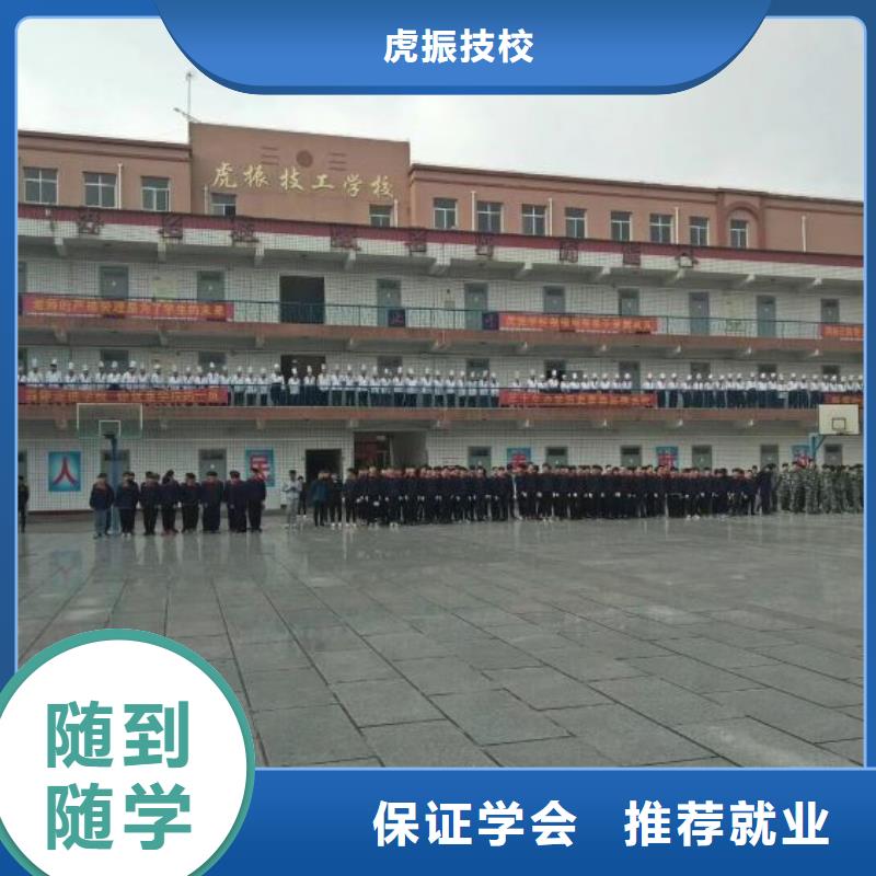 桥东焊接学校什么时候招生实践教学