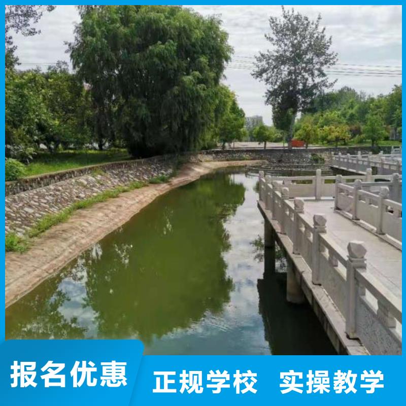 安新县学焊接技术报名电话是多少虎振学校怎么样