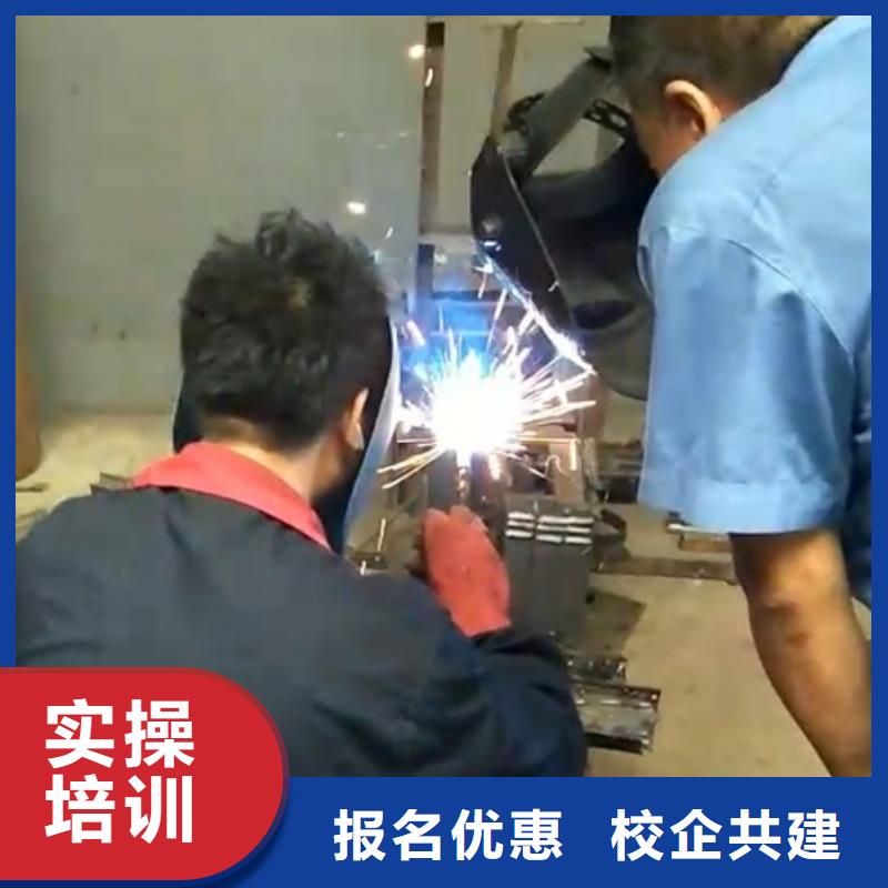 学二保焊报名电话有没有