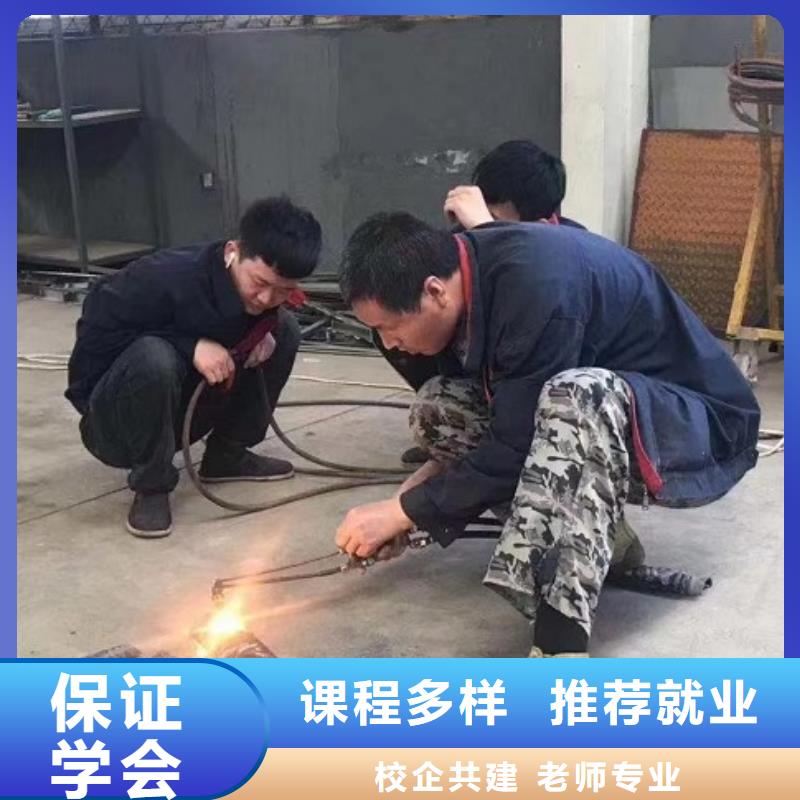 桥东焊接学校什么时候招生实践教学