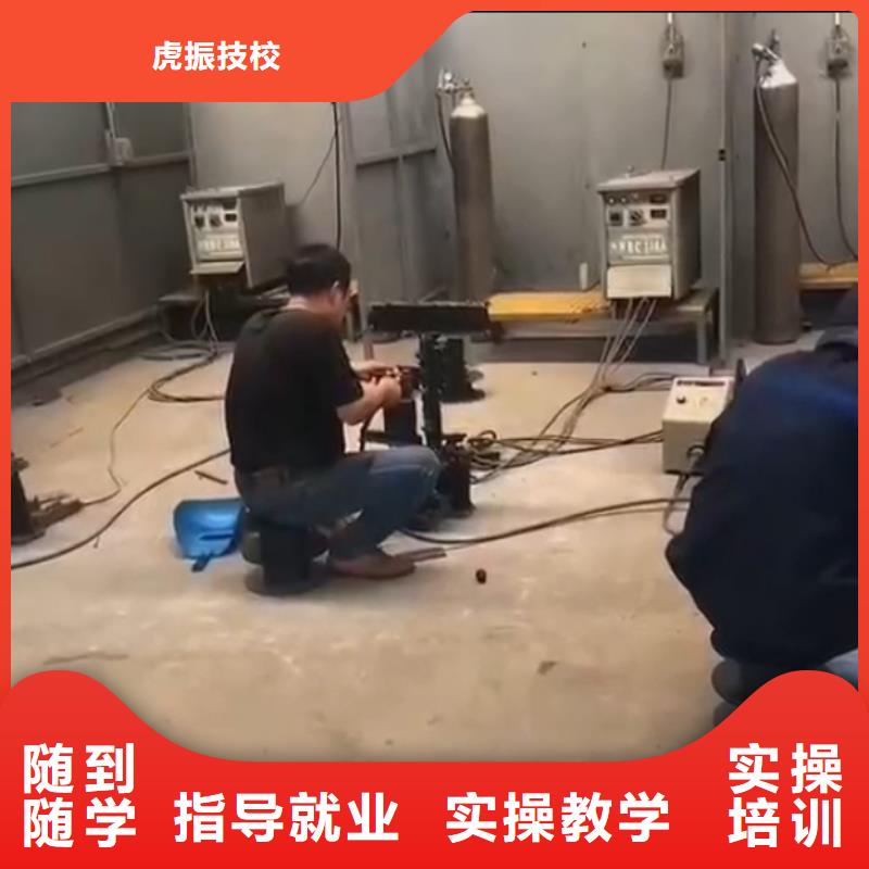 焊接学校_学挖掘机钩机学费多少钱免费试学