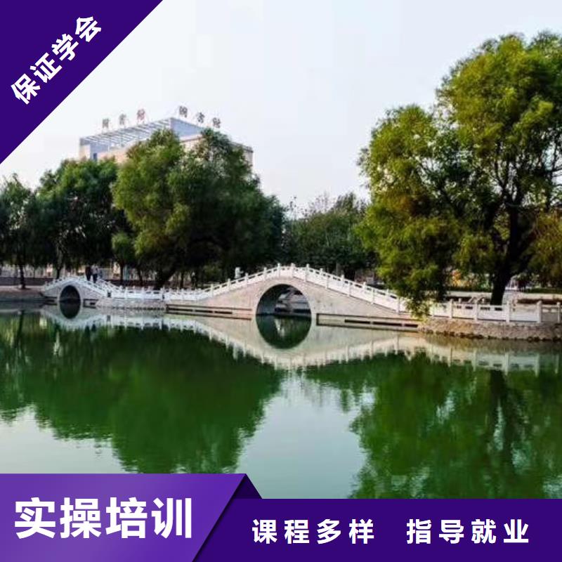 阜平哪里可以学二保焊毕业免费工作