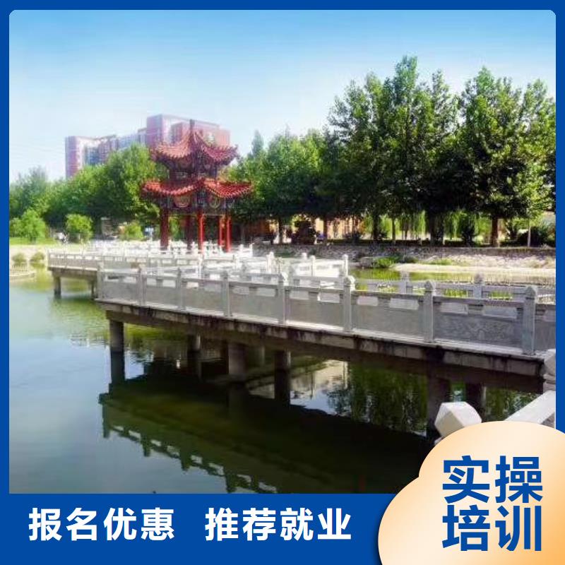 安国市电气焊技术学校都有哪些常年招生
