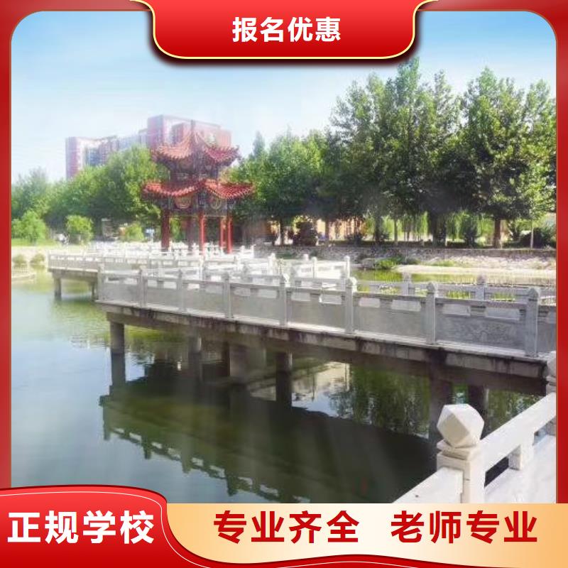 雄县焊接学校招生电话是多少毕业免费工作