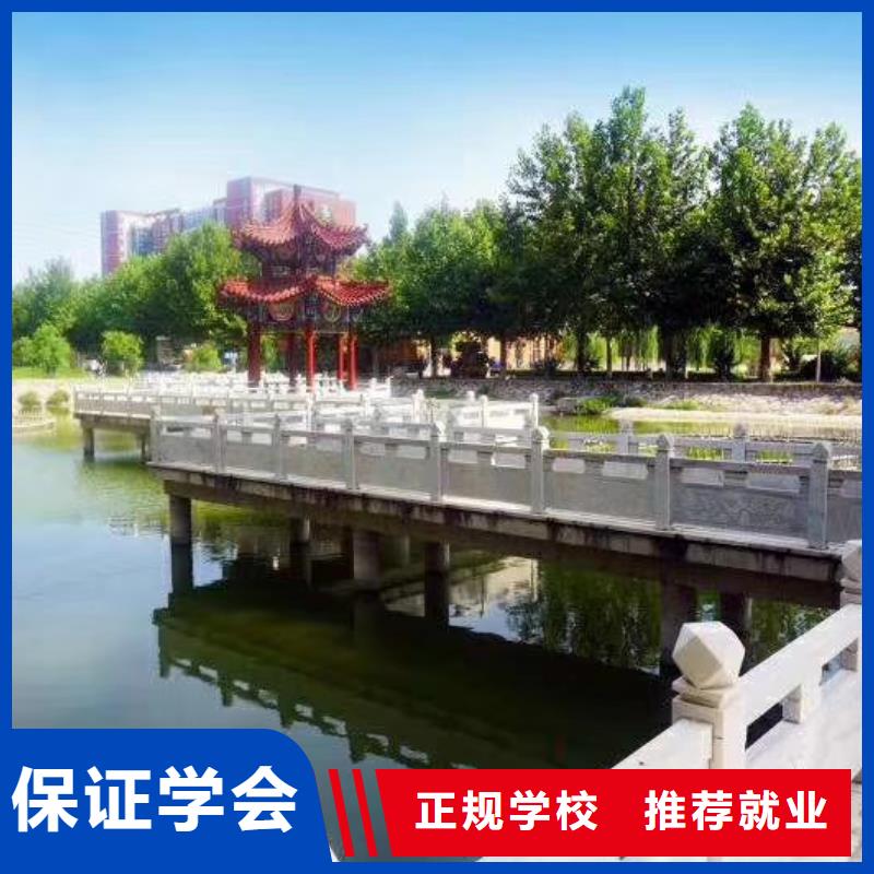 唐县学二保焊学费多少钱多少时间能学会毕业免费工作