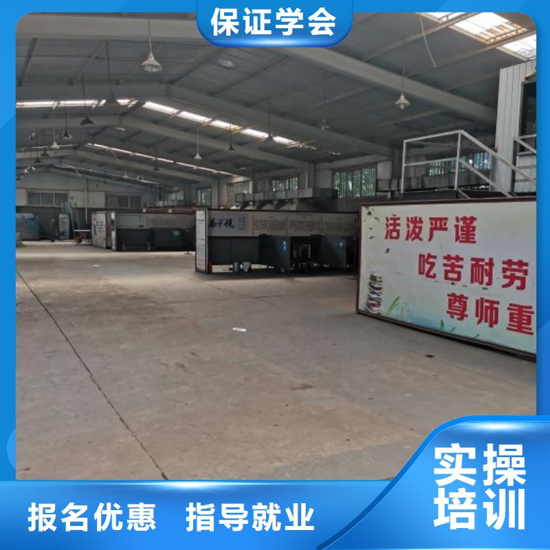 竞秀区正规焊接技术学校怎么报名虎振学校怎么样