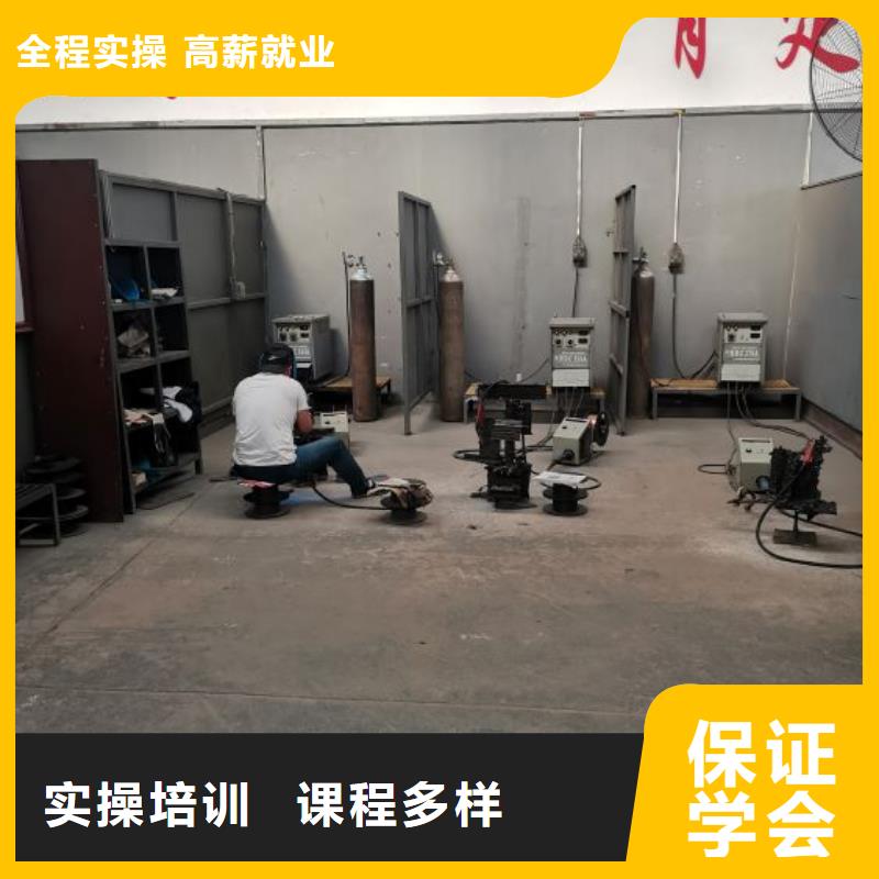 涿州学二保焊多少钱考取电气焊