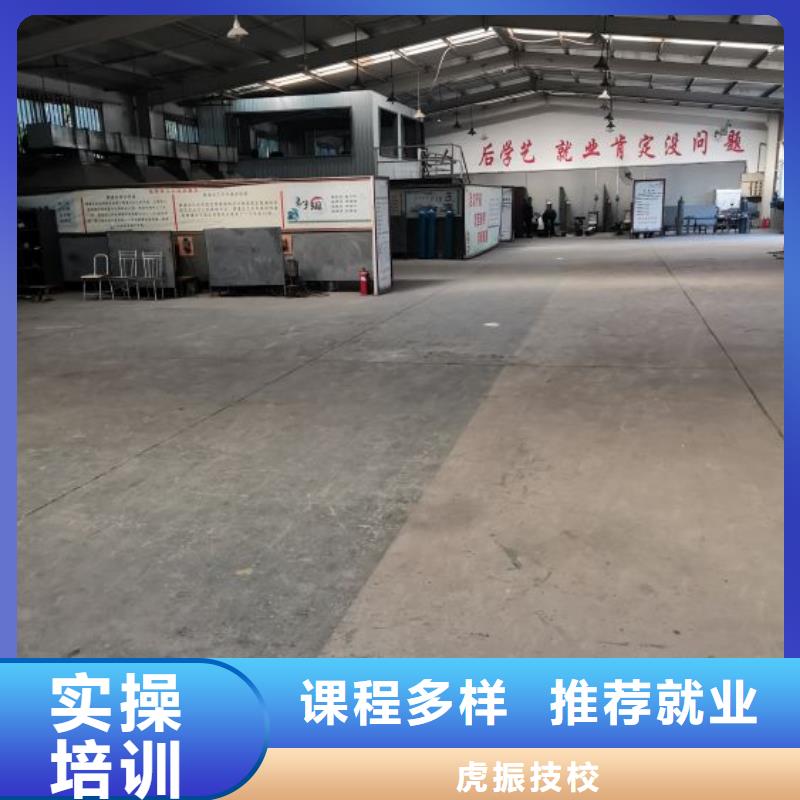 曲阳县二保焊培训机构都有哪些常年招生