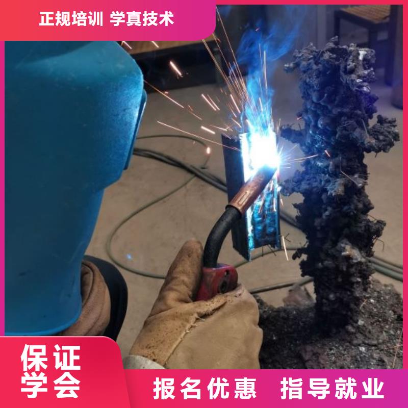 安新县二保焊培训机构怎么报名地址在哪里