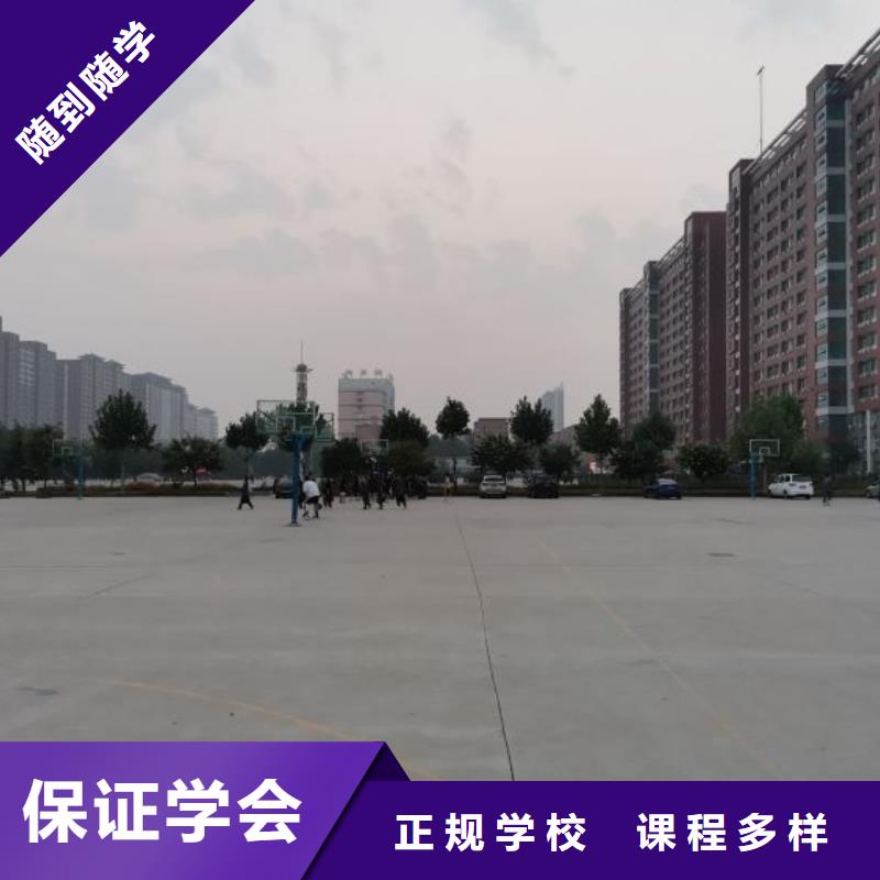 满城区学二氧化碳保护焊技术哪家好地址在哪里