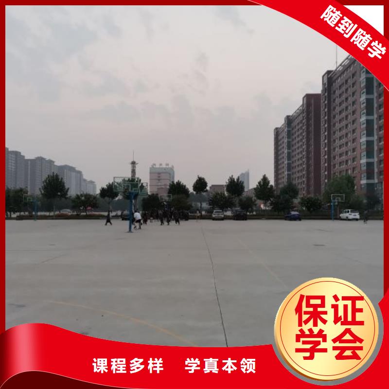 焊接学校哪个学校能学厨师烹饪高薪就业