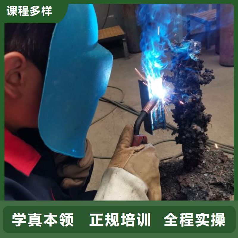 桥东焊接学校什么时候招生实践教学