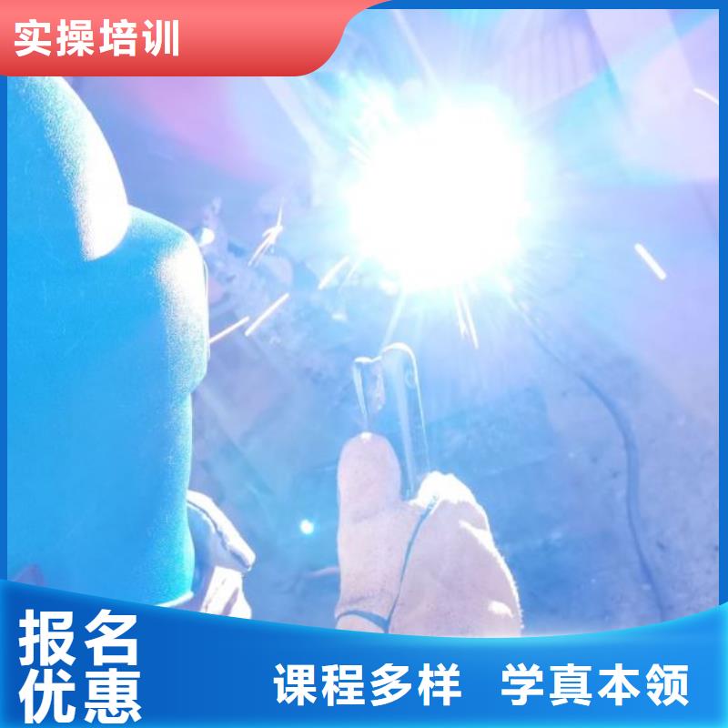 桥东焊接学校什么时候招生实践教学