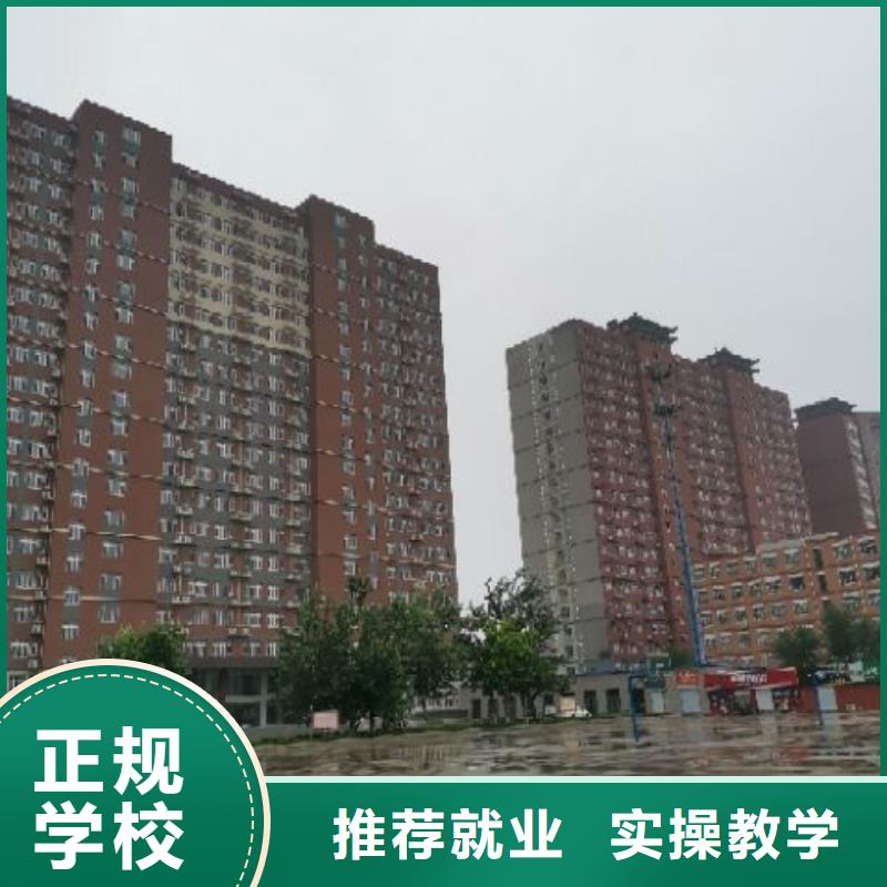 焊接技术学校去什么地方学电气焊操作证