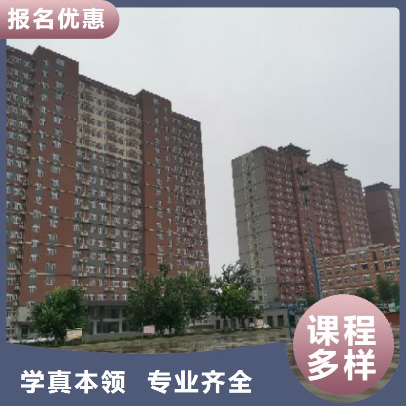 蠡县焊接学校什么时候招生考取电气焊