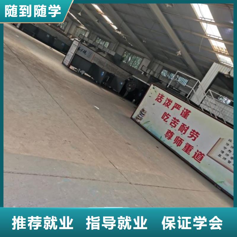 怀来电气焊培训学校哪家好实践教学