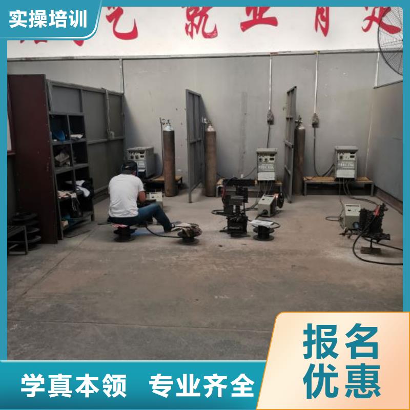 顺平县电气焊技术学校联系电话是多少毕业免费就业